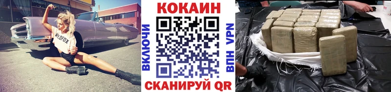 Купить Валдай OMG как зайти  Марихуана  А ПВП  Псилоцибиновые грибы  Гашиш  Меф  Амфетамин 