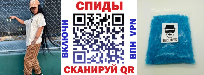 даркнет телеграм  Валдай  Амфетамин Premium  купить  