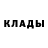 Кетамин ketamine 59:55