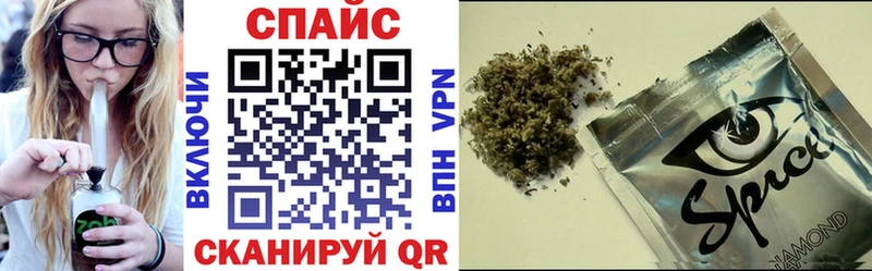 БУТИРАТ вода  Валдай 