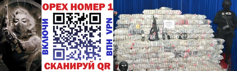 Cocaine 98%  kraken маркетплейс  Валдай 
