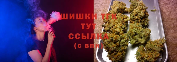 ALPHA-PVP Белоозёрский