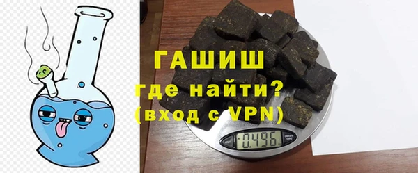 круглые Богородицк