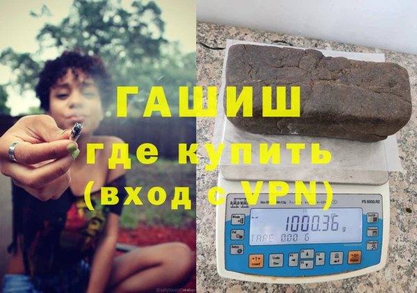 стаф Беломорск