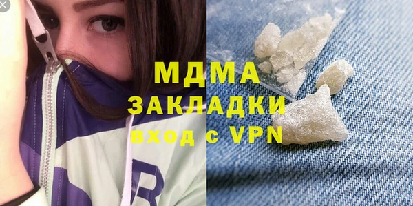круглые Богородицк