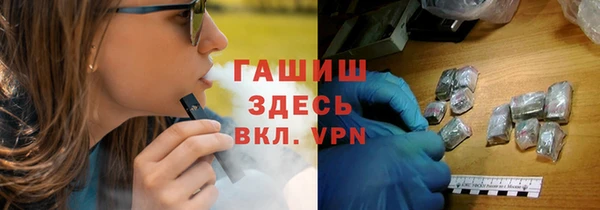 MESCALINE Богданович