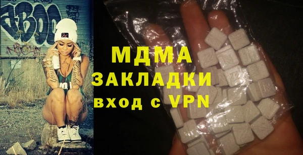круглые Богородицк