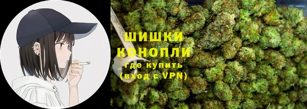 jwh Гусев