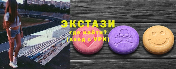 круглые Богородицк