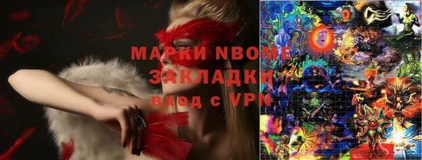 круглые Богородицк