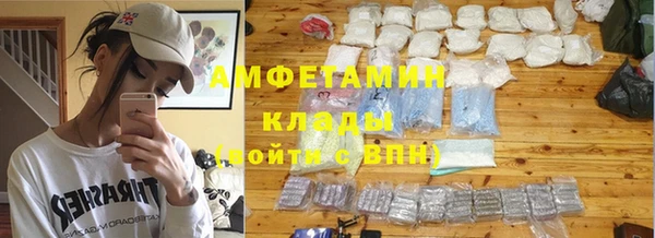 дурь Белокуриха