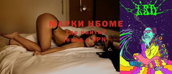 круглые Богородицк