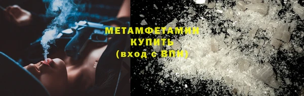 круглые Богородицк