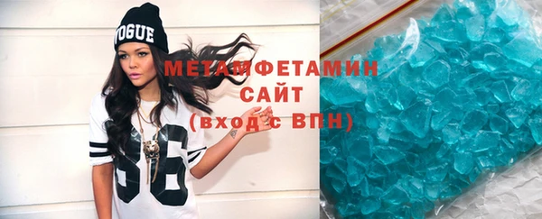 MESCALINE Богданович
