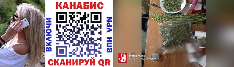 Марихуана ГИДРОПОН  Валдай 